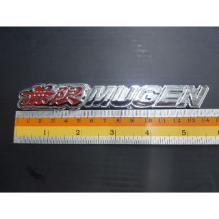 Logo Mugen ของรถ Honda งานเหล็ก 15x2cm