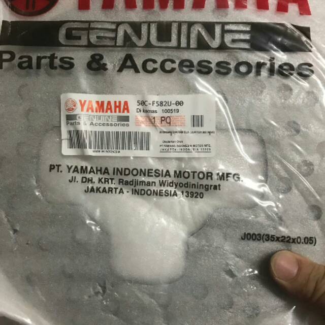 จานดิสเบรคหลัง 50C f582U 00 Jupiter MX 135 New