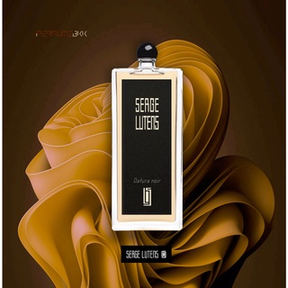 Serge Lutens Santal Majuscule by Serge Lutens 2ml 5ml 10ml