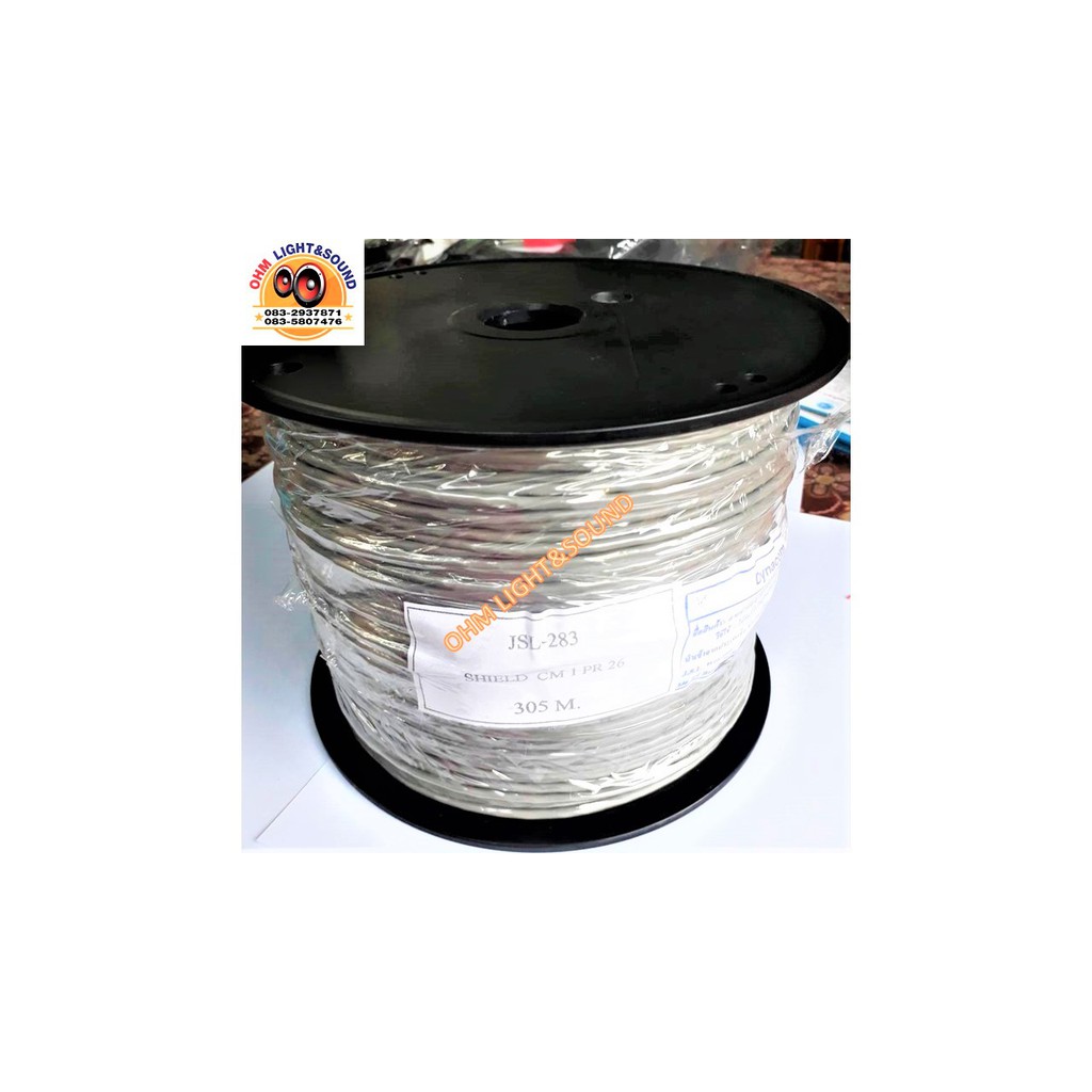 สายสัญญาณ XLRผู้ to TRS 1/4 3 mm  ยี่ห้อLIDGE สายชีสด์อย่างดี เครื่องเสียง แจ็ค กีต้าร์ ไมค์ เสียง
