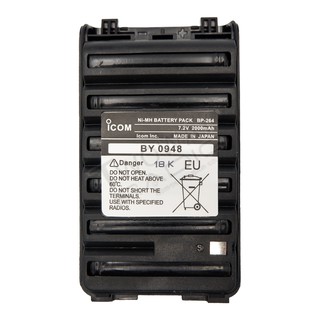 แบตเตอรี่วิทยุสื่อสาร ICOM IC-80FX (BP-264) 2,000 mAh