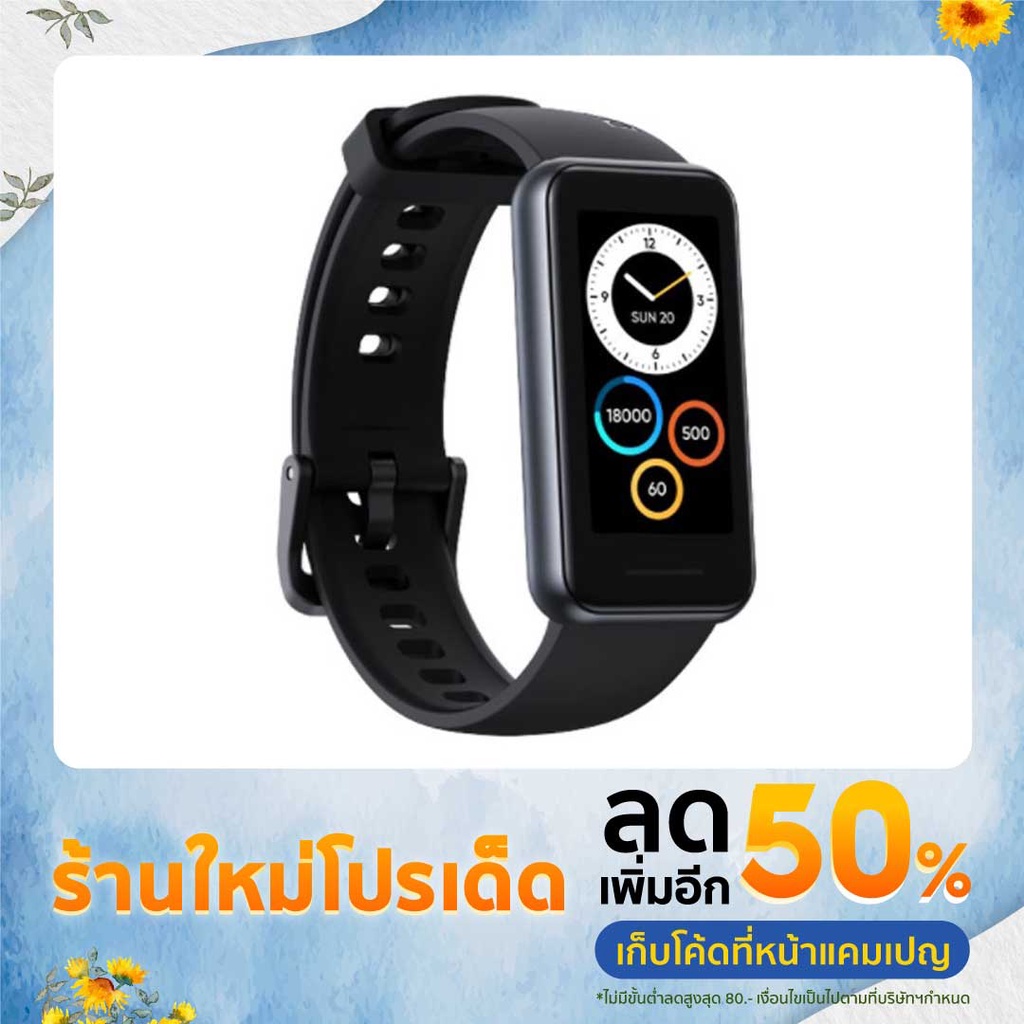 Realme Band 2 SmartWatch Realme Band 2 Shopee Thailand