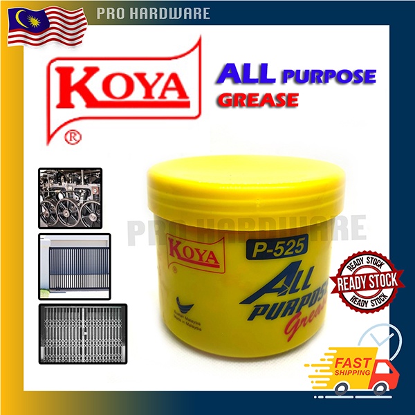 KOYA P-525 ALL PURPOSE GREASE 500GM KOYA GREASE/EXTRA SMOOTH GREASE
