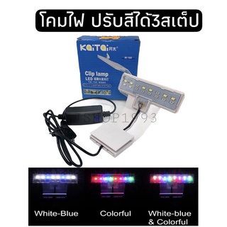 โคมไฟแบบเสียบกับตู้ Kaitai M-180