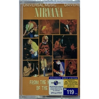 Cassette Tape เทปคาสเซ็ตเพลง Nirvana อัลบั้ม From The Muddy Banks Of The Wishkah แสดงสด ลิขสิทธิ์ ซีล