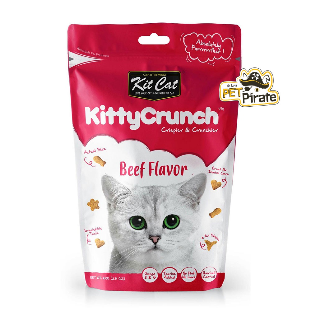 KittyCrunch ขนมแมว กรุบกรอบ ช่วยขัดฟัน มีกลิ่นหอม ขนมขัดฟัน ขนมแมว หอม อร่อย บรรจุ 60 กรัม