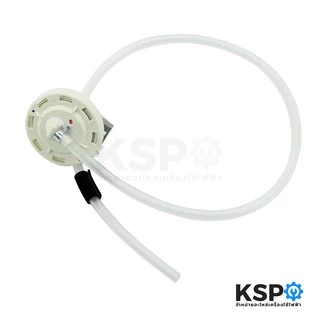 เพรสเชอร์สวิทซ์ เซ็นเซอร์ระดับน้ำ เครื่องซักผ้า LG แอลจี BPS-03 BPS-11 DC 5V (แท้) อะไหล่เครื่องซักผ้า