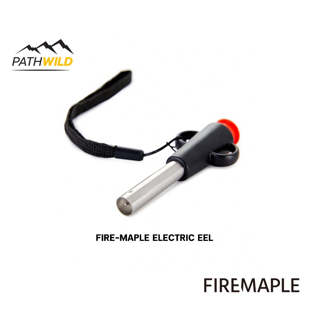 เครื่องจุดไฟ  FIRE-MAPLE ELECTRIC EEL