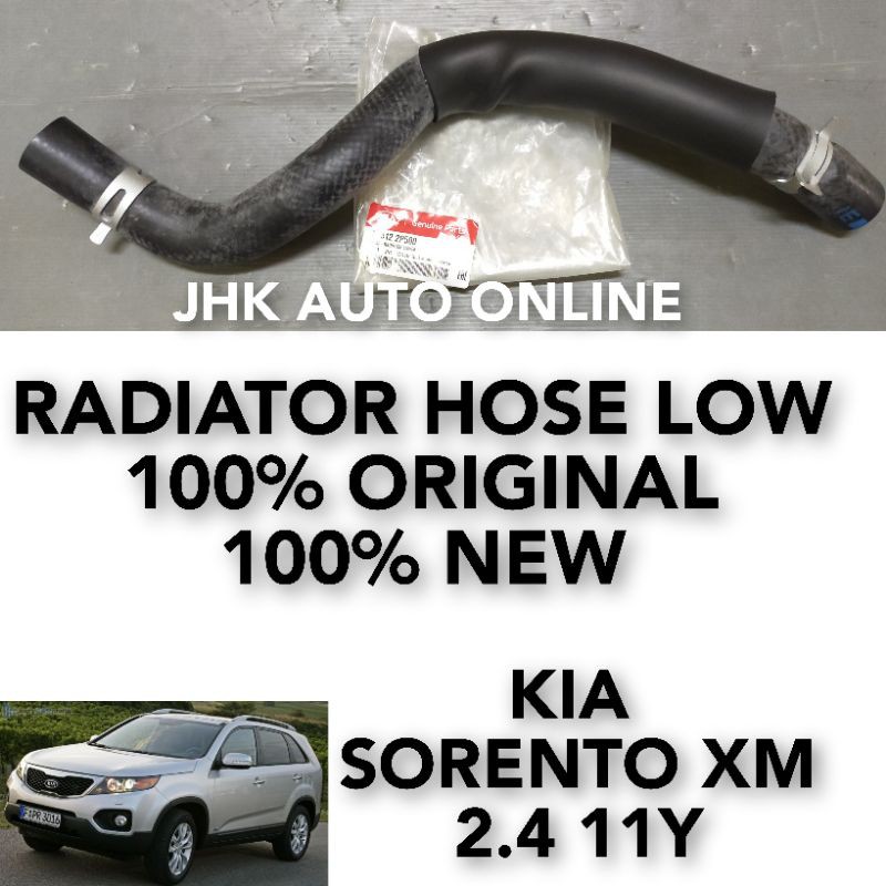KIA SORENTO XM 2.4 11Y RADIATOR HOSE TOP & LOW 25412-2P500 / 25411-2P500