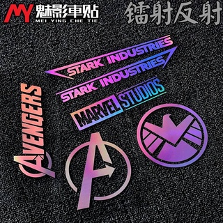 Electric Motorcycle Stickers Laser Stickers Marvel Marvel Film and Television Comics Avengers Iron Man Waterproof Paste pmtZ