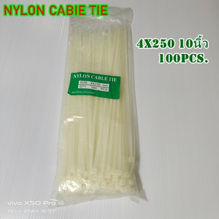 เคเบิ้ลไทร์ NYLON CABIE TIE ที่รัดสายไฟ สายต่างๆ อเนกประสงค์ size: 8นิ้ว,10นิ้ว,12นิ้ว,14นิ้ว ดำ/ขาว