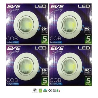 EVE โคมดาวน์ไลท์ LED หน้ากลม 5W Daylight ( 4 หลอด )