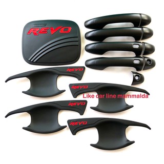 REVO รีโว้ เบ้ากันรอย ครอบมือจับ ครอบฝาถัง สำหรับตัวสูง4ประตูเท่านั้น สีดำโลโก้แดงs