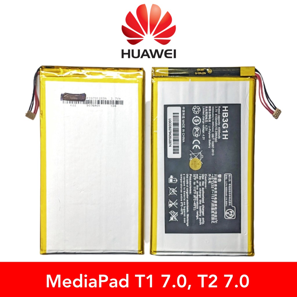 แบตเตอรี่ | Huawei MediaPad T1 7.0, MediaPad T2 7.0 | HB3G1H | Phone Battery | LCD MOBILE