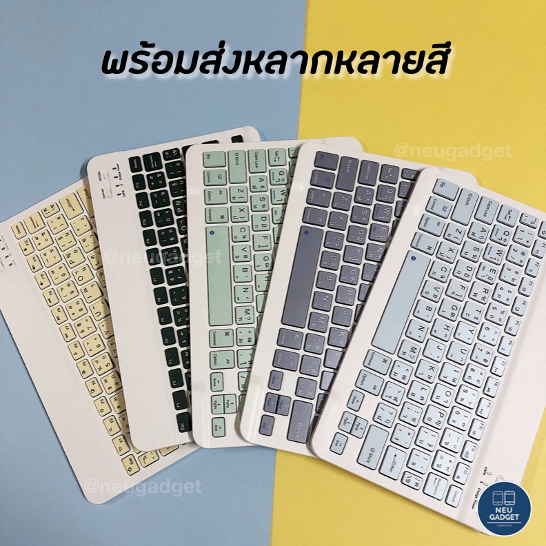 [มี Touch Pad❗] คีย์บอร์ดบลูทูธ สำหรับไอแพด Gen9 Gen8 Gen7 Air5 Air4 Gen6 Gen5 Mini6 เมาส์ไร้สาย เม้าส์บลูทูธ คีย์บอร์ด - รูปที่ 3