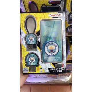 Power Bank ลาย Manchester City Football Club 12,000 mAh พร้อมสายUSB1เส้น ครบเซ็ท