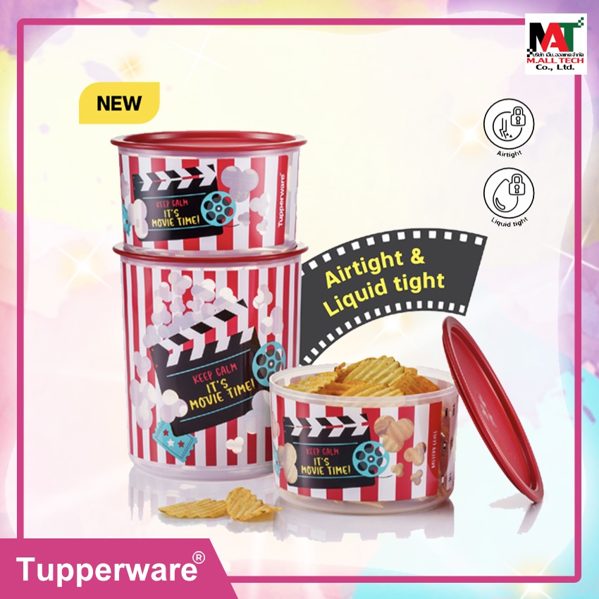 Tupperware กล่องสูญญากาศ กล่องใส่อาหาร movie snack one touch set