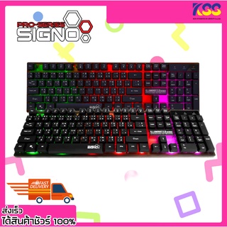 คีบอดมีไฟ คีย์บอร์ด คีย์บอร์ดคอมพิวเตอร์ SIGNO KB-712 ILLUMINATED RUBBER DOME KEYBOARD รับประกัน 1 ปี