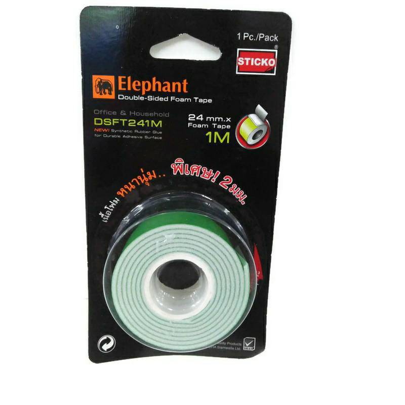 เทปโฟมกาวสองหน้า  ตราช้าง  หนา 24 มม. (1/3/5 เมตร ) Elephant Double-Sided Foam Tape