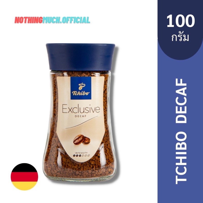 ของใหม่ exp02/2024 Tchibo Exclusive Decaf ทชิโบเอ็กคูลซีฟ ดีคาฟ กาแฟสำเร็จรูปสกัดคาเฟอีนออก 100g exp