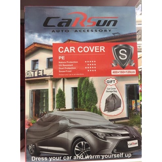 ผ้าคลุมรถยนต์ ยี่ห้อCarsun ป้องกันUVจากแสงแดด กันน้ำ Car Cover ผ้าคุมรถยนต์ที่ดีที่สุด!! ผ้าคลุมรถยนต์ แถมถุงเmเก็บ