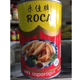 หน่อไม้ทะเล ROCA เส้นใหญ่ เบอร์ 00 Exp2027เป๋าฮื้อเส้น