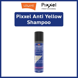Lolane Pixxel โลแลน พิกเซล Anti Yellow Shampoo 250ml. แอนตี้ เยลโล่ แชมพูลดเหลือง ไม่มีแอมโมเนีย แชมพูสีม่วง