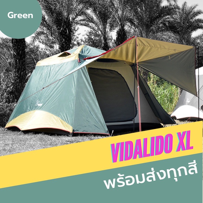 (พร้อมส่งทั่วไทย)Vidalido Instant Cabin Plus XL tent เต็นท์ใหญ่ เต้นท์ นอนได้ 5-6 คน พร้อมส่งทุกสี