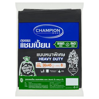 แชมเปี้ยน ถุงขยะแบบหนาพิเศษ ขนาด XXL 36 x 45 นิ้ว 8 ใบ ถุงขยะ Champion Size XXL 36 x 45inches Heavy Duty Garbage Bags 8p