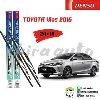 ใบปัดน้ำฝน Toyota Vios 2016 ยี่ห้อ Denso Chiraauto