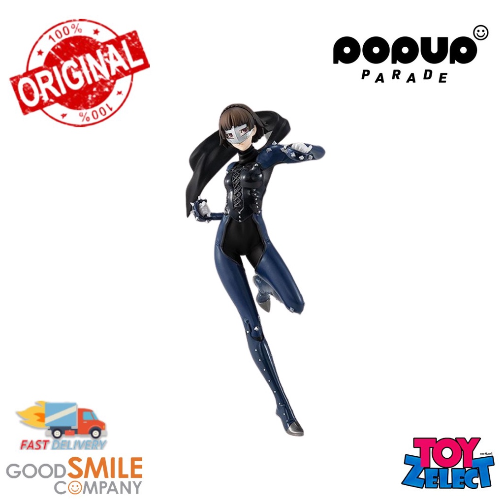Pop Up Parade Queen: Persona5 The Animation ลิขสิทธิ์แท้ 100%++++ #3