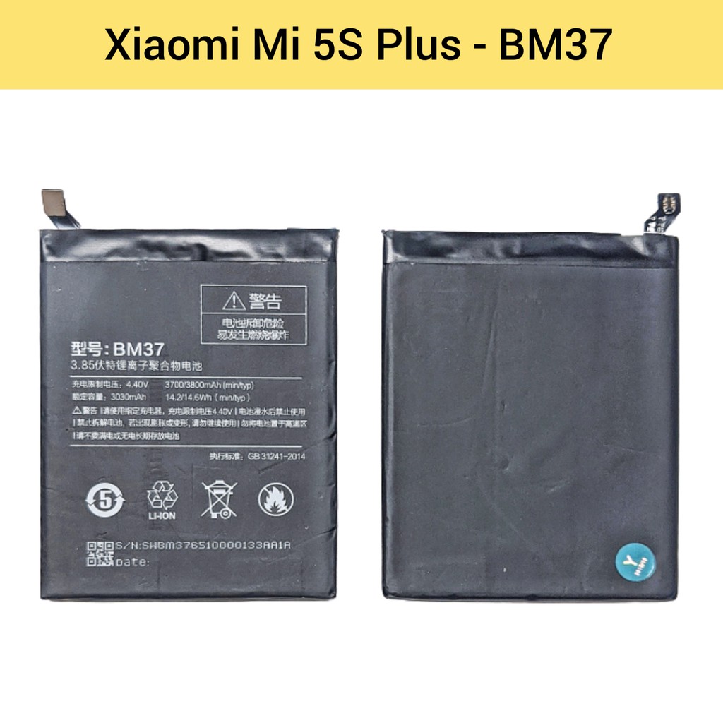 แบตเตอรี่ | Xiaomi Mi 5S Plus BM37 | Phone Battery | LCD MOBILE