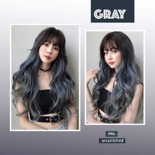 วิกผมยาว รุ่น Gray ราคา890บาท