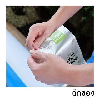 ❤️‍🔥 ฉลองครบ 5 ปี 🔥[ซื้อ 2 แถม 1💝] กดของแถมในระบบเท่านั้น‼️⚠️ Bubble Bath สบู่ทำฟอง ในอ่างอาบน้ำ กลิ่นหอม ฟองเยอะ