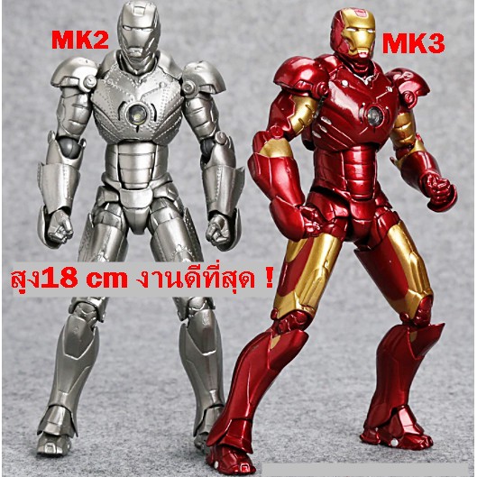 มีส่วนลดให้ครับ (สินค้าพร้อมส่ง) ลิขสิทธิ์แท้ โมเดล Ironman zd toy สีเงิน และ แดงเฟอรารี่ Mark2 Mark3 model ZD TOYS