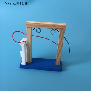 【MyriadU】โมเดลของเล่นวิทยาศาสตร์ ฟิสิกส์ สวิงไฟฟ้า Diy