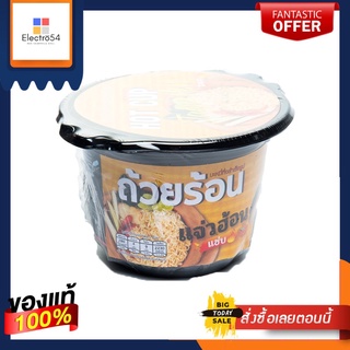 ถ้วยร้อนบะหมี่กึ่งสำเร็จรูปแจ่วฮ้อน 66ก.TUAYRON INSTANT NOODLE JAEW HON 66G