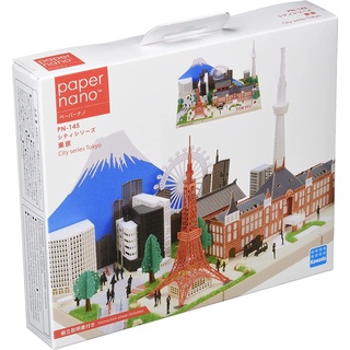 Direct from Japan Kawada Paper Nano City Series Tokyo PN-145