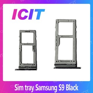 Samsung S9 ธรรมดา อะไหล่ถาดซิม ถาดใส่ซิม Sim Tray (ได้1ชิ้นค่ะ) สินค้าพร้อมส่ง ICIT 2020