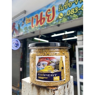 อาหารไข่EXPERTขนาด250g.