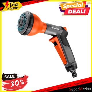 ปืนฉีดน้ำปรับได้ GARDENA 18313-20 ปืนฉีดน้ำ NOZZLE GARDENA 18313-20 อุปกรณ์รดน้ำต้นไม้