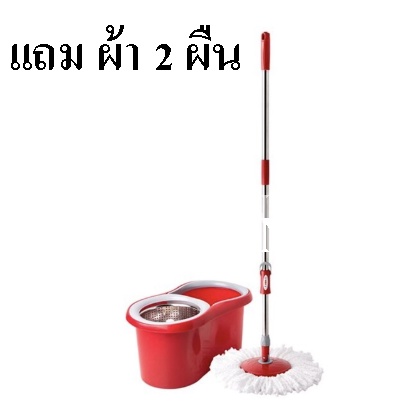 ALL U CAN BUYถังปั่นสแตนเลส 4ล้อมีรูระบายน้ำ พร้อมไม้ถูพื้นหมุนได้360องศา ผ้าไมโครไฟเบอร์2ผืน สีม่วง