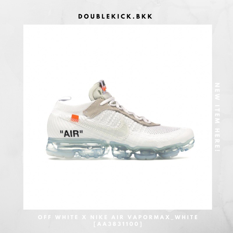 nike off white vapormax sandals