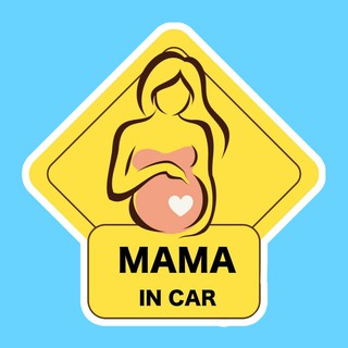 จุ๊บติดกระจก Pregnant in car สติ๊กเกอร์ คนท้องในรถ แผ่นแม่เหล็กติดรถ PND50