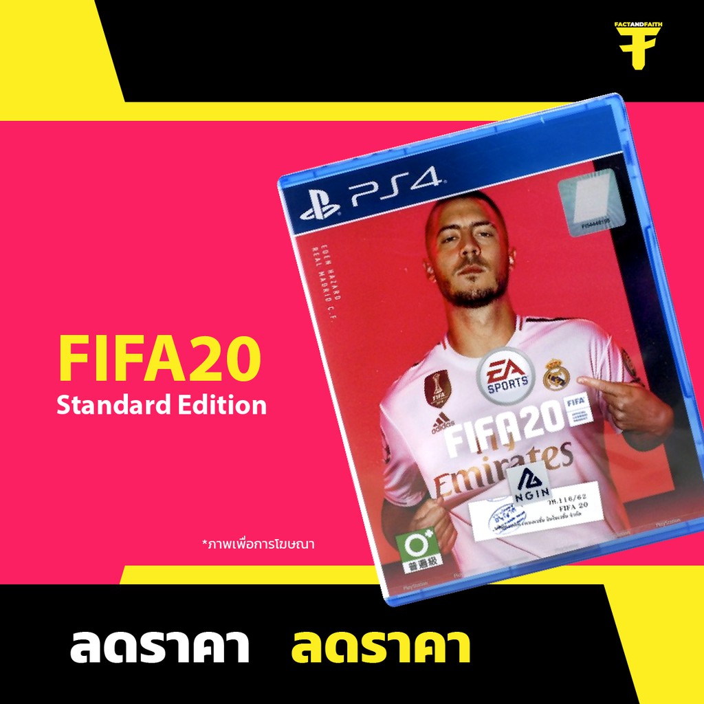 Ps4 Fifa 20 Standard Edition R3 Fzaamak Thaipick