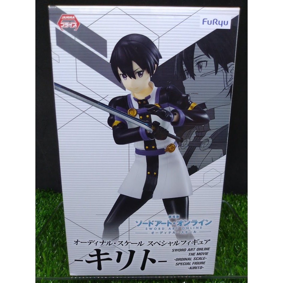 (ของแท้) คิริโตะ ซอร์ดอาร์ตออนไลน์ Sword Art Online The Movie : Ordinal Scale - Special Figure Kirito