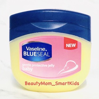 Vaseline® Petroleum Jelly Baby Hypoallergenic  วาสลีน ปิโตเล…