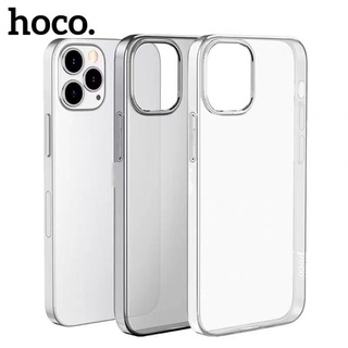 เคสใส HOCO เคสนิ่ม เคสสําหรับไอโฟน TPU Case for iPhone13 iP13Pro iP13Pro Max 12 12Pro 12mini ProMax ส่งจากไทย Hoco