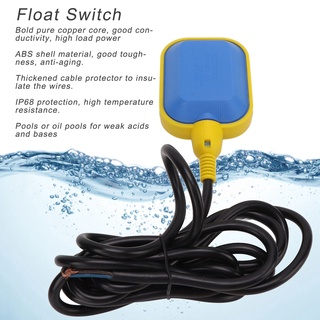 สวิทซ์ลูกลอยไฟฟ้า ลูกลอย ลูกลอยไฟฟ้า Float switch ใช้ได้ทั้ง 250V