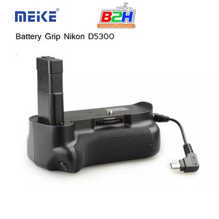 Meike Battery Grip  for nikon D5300/D3300 รับประกัน 1 ปี